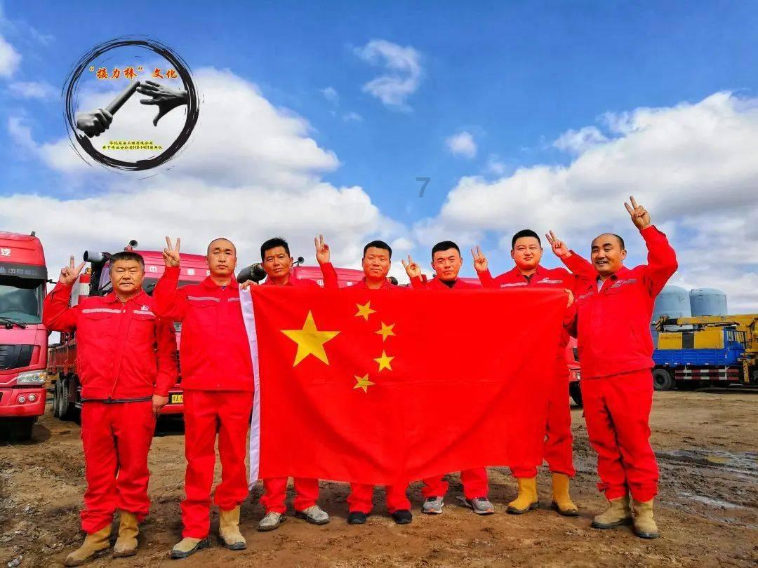 中国银行泰安分行举办贵金属品鉴会暨新春送福活动
