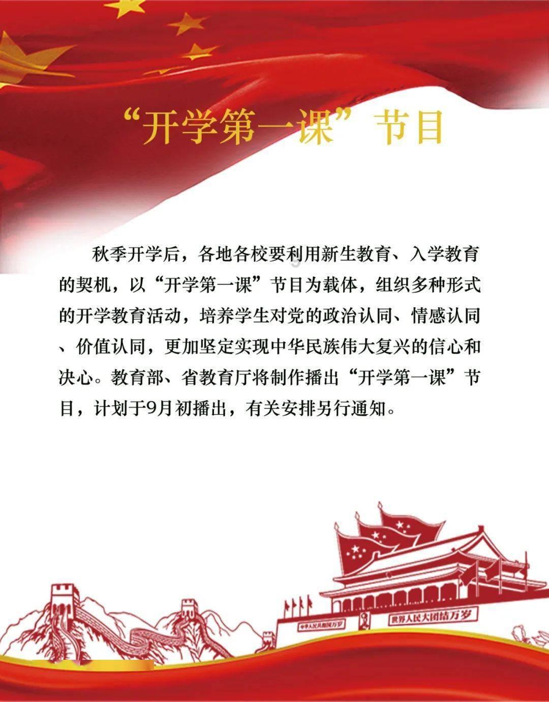逃出比利树屋