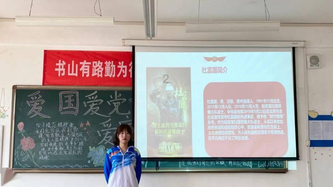 浙江省常山县发布低温橙色预警